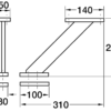 Breakfast bar support, inclined